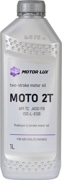 Олива моторна MOTOR LUX 2T, 1 л